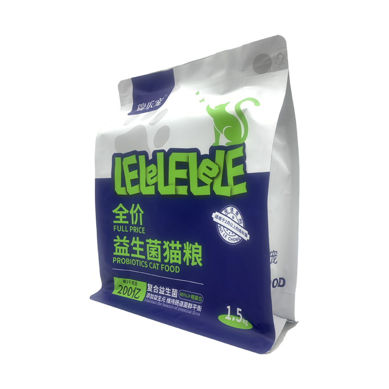 Satisfactory Design Services with Private Logo for Honey Coffee Milk Health Care Product Medicine Cosmetic Packaging Sachet
