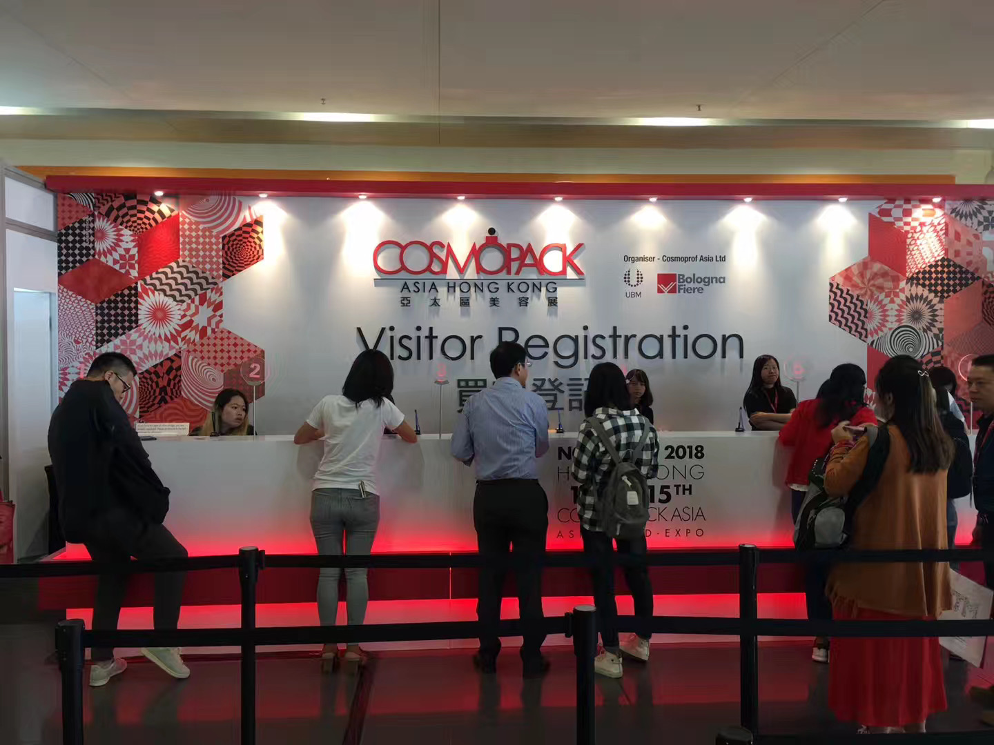 Main Exhibition Display