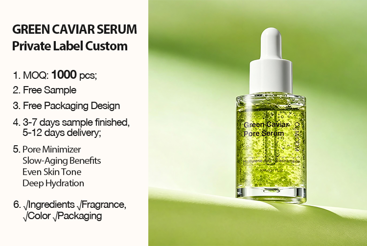 Serum Display 1