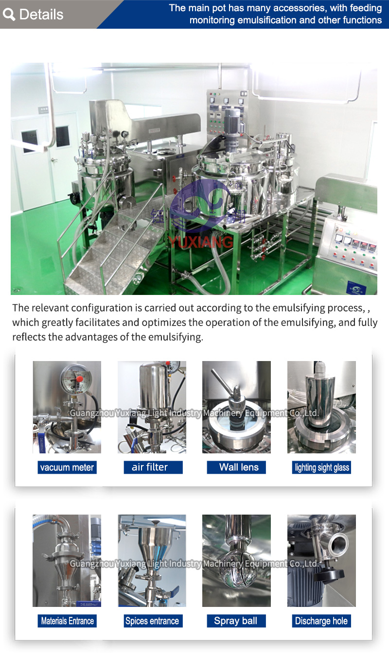 200L Cosmetic Skin Care Cream Body Lotion Making Machinery Equipment With Vacuum System High Shear Homogenizer Emulsifier Mixer