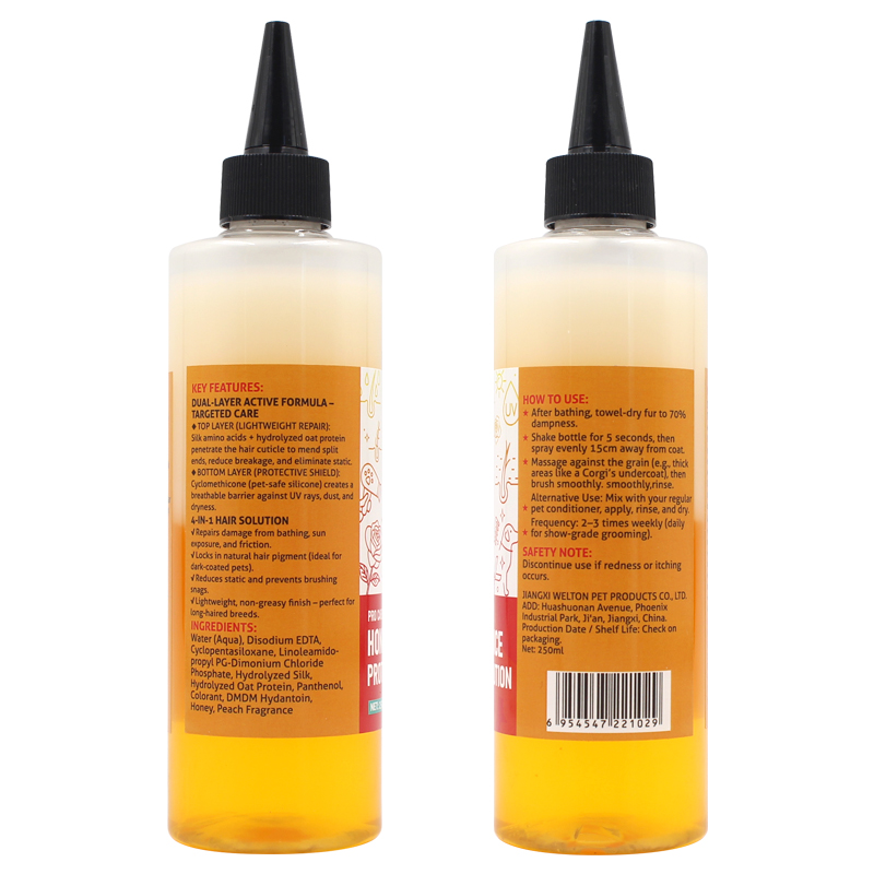Pet Dog Hair Protein Care Solution Spray Rose Fragrance Pet Grooming Product Dog Coat Damage Repair Safe Non-Irritating Formula