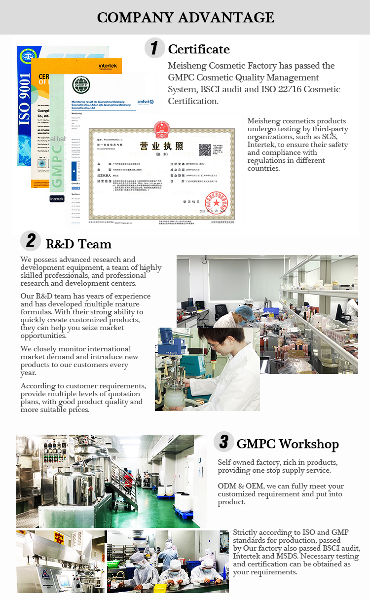 Company Facility 3