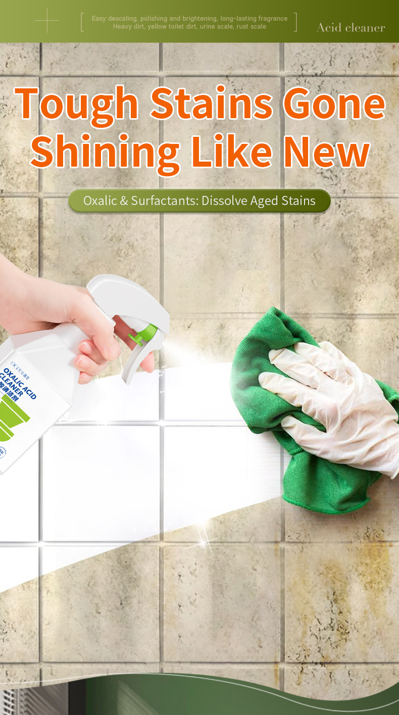 Oxalic Acid Cleaner Eco-Friendly Formula for Deep Household & Commercial Use OEM/ODM Supported