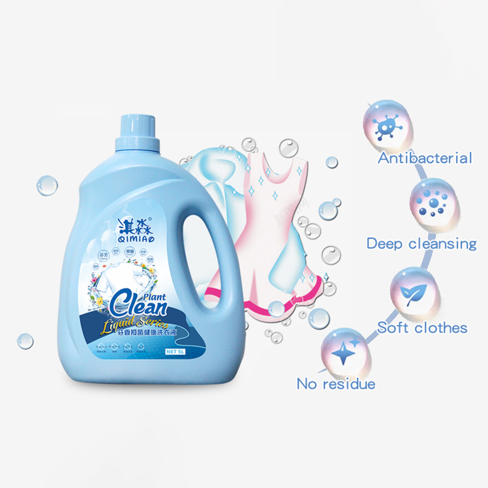 Professional Disposable Concentrated Laundry Detergent Liquid Commercial Use Natural Fragrance Deep Cleaning Strong Cleaning