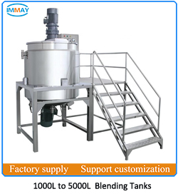 Hot Sale Face Cream Making Machine Concealer Making Machine Body Lotion Making Machine